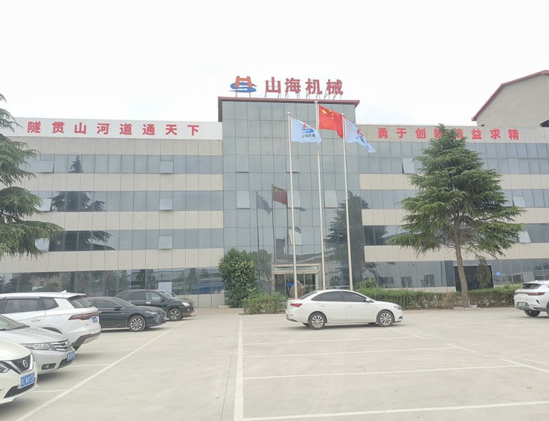 洛陽(yáng)山海機(jī)械制造有限公司的服務(wù)范圍有哪些